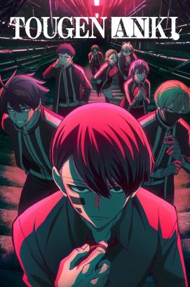 Tougen Anki - Staffel 1 *Subbed* (2025)