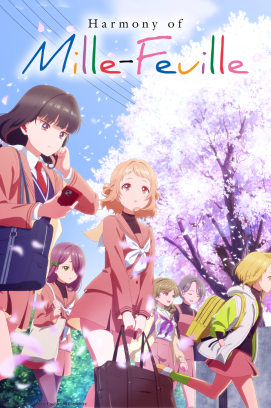 Harmony of Mille-Feuille - Staffel 1 *Subbed* (2025)