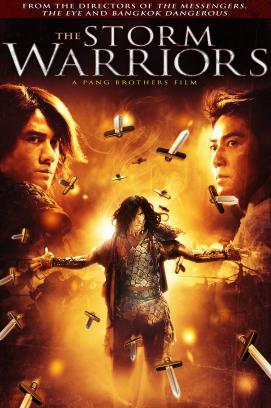 Storm Warriors (2009)
