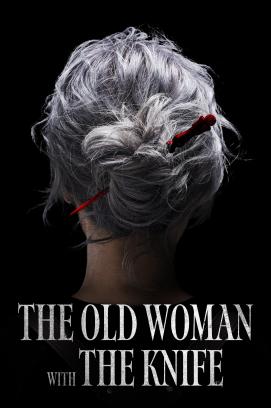 The Old Woman with the Knife (2025)