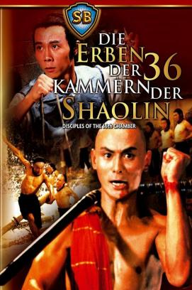 Die Erben der 36 Kammern der Shaolin (1985)
