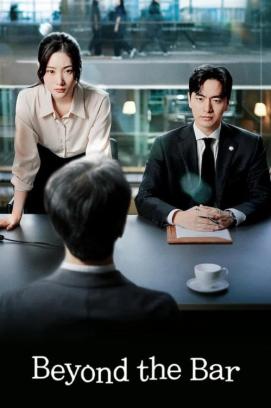 Beyond the Bar - Staffel 1 *Subbed* (2025)